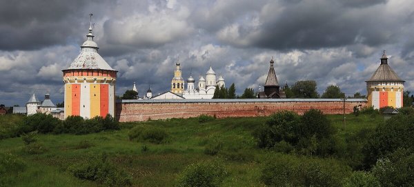 Народное голосование. ТОП-20 фотографий за 29.07.2020&nbsp;г.