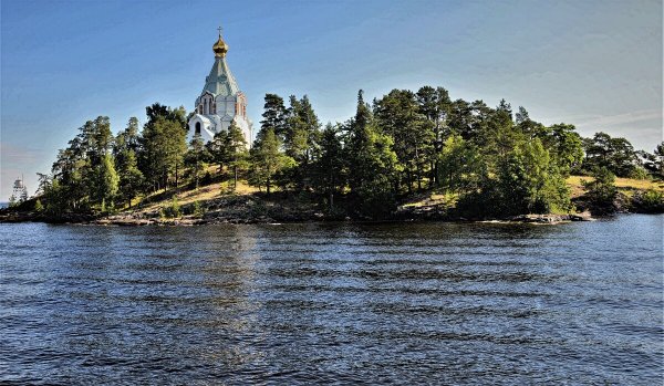 Народное голосование. ТОП-20 фотографий за 14.09.2020&nbsp;г.