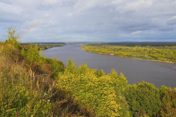 Народное голосование. ТОП-20 фотографий за 23.09.2020&nbsp;г.