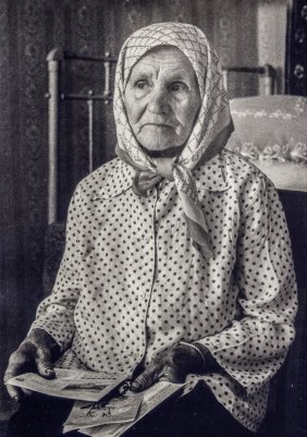 Народное голосование. ТОП-20 фотографий за 29.09.2020&nbsp;г.