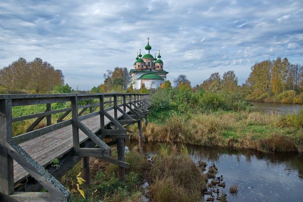 Народное голосование. ТОП-20 фотографий за 07.10.2020&nbsp;г.