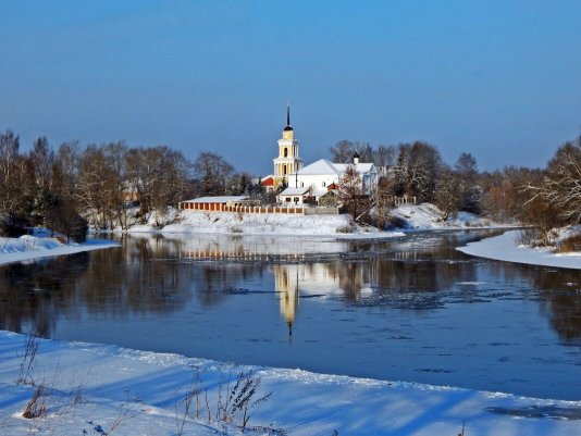 Народное голосование. ТОП-20 фотографий за 04.11.2020 г.