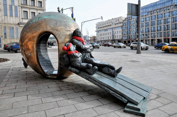 Народное голосование. ТОП-20 фотографий за 23.03.2021&nbsp;г.