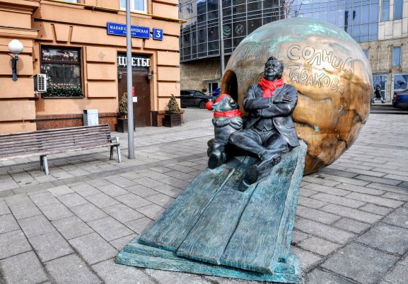 Народное голосование. ТОП-20 фотографий за 25.03.2021&nbsp;г.