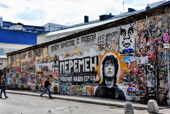 Народное голосование. ТОП-20 фотографий за 21.04.2021&nbsp;г.