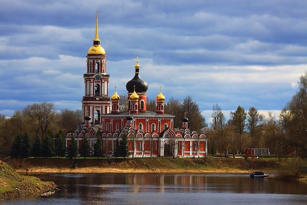Народное голосование. ТОП-20 фотографий за 18.05.2021&nbsp;г.
