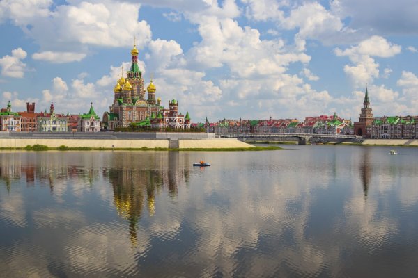 Народное голосование. ТОП-20 фотографий за 18.06.2021&nbsp;г.
