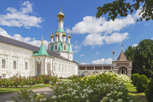Народное голосование. ТОП-20 фотографий за 05.08.2021&nbsp;г.