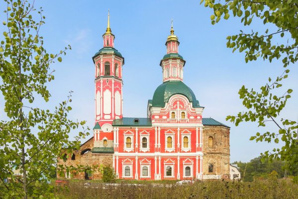 Народное голосование. ТОП-20 фотографий за 23.08.2021&nbsp;г.