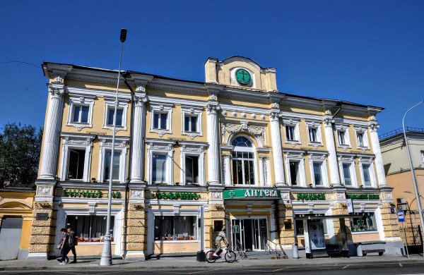 Народное голосование. ТОП-20 фотографий за 03.09.2021&nbsp;г.