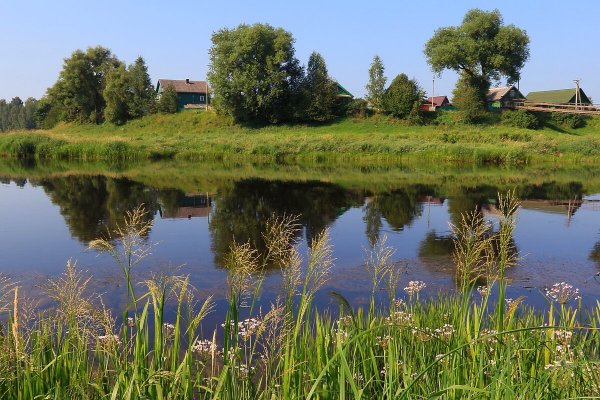Народное голосование. ТОП-20 фотографий за 23.09.2021&nbsp;г.