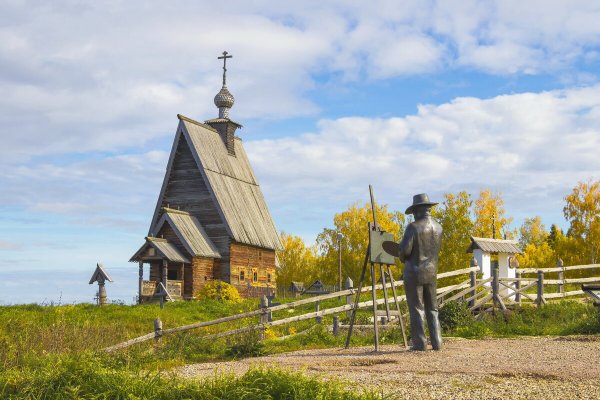 Народное голосование. ТОП-20 фотографий за 02.10.2021&nbsp;г.