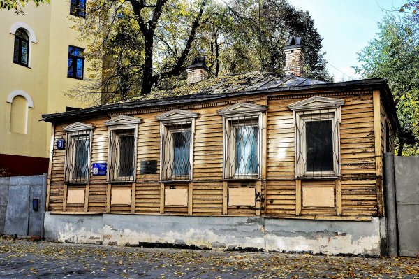 Народное голосование. ТОП-20 фотографий за 02.11.2021&nbsp;г.