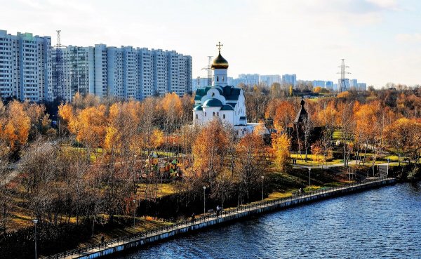 Народное голосование. ТОП-20 фотографий за 10.11.2021&nbsp;г.