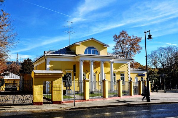 Народное голосование. ТОП-20 фотографий за 14.11.2021&nbsp;г.