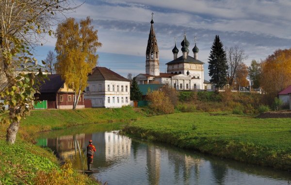 Народное голосование. ТОП-20 фотографий за 28.11.2021&nbsp;г.