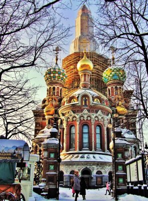 Народное голосование. ТОП-20 фотографий за 19.12.2021&nbsp;г.