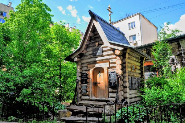 Народное голосование. ТОП-20 фотографий за 20.12.2021&nbsp;г.