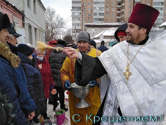 Народное голосование. ТОП-20 фотографий за 19.01.2022&nbsp;г.