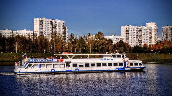 Народное голосование. ТОП-20 фотографий за 24.10.2024&nbsp;г.