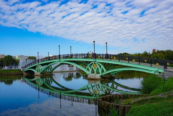 Народное голосование. ТОП-20 фотографий за 06.12.2024&nbsp;г.