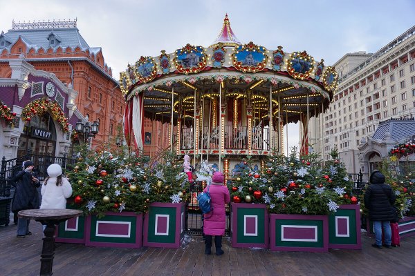 Народное голосование. ТОП-20 фотографий за 18.12.2024 г.