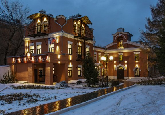 Народное голосование. ТОП-20 фотографий за 01.02.2025 г.