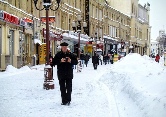 Народное голосование. ТОП-20 фотографий за 09.02.2025 г.