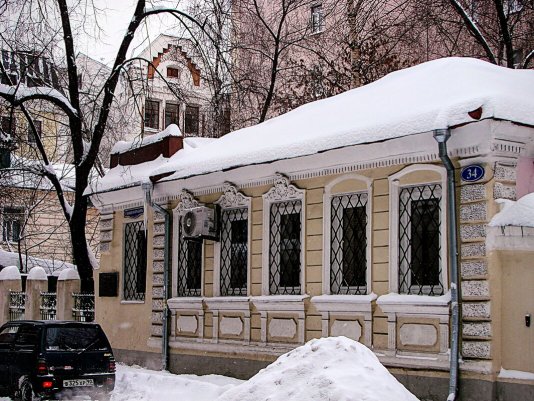 Народное голосование. ТОП-20 фотографий за 12.02.2025 г.