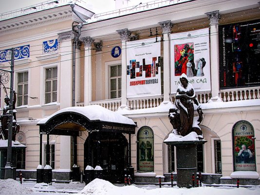 Народное голосование. ТОП-20 фотографий за 17.02.2025&nbsp;г.