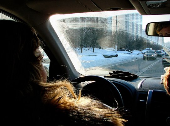 Народное голосование. ТОП-20 фотографий за 26.02.2025&nbsp;г.