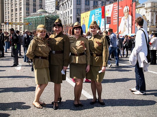 Народное голосование. ТОП-20 фотографий за 08.05.2025 г.