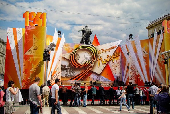 Народное голосование. ТОП-20 фотографий за 09.05.2025 г.