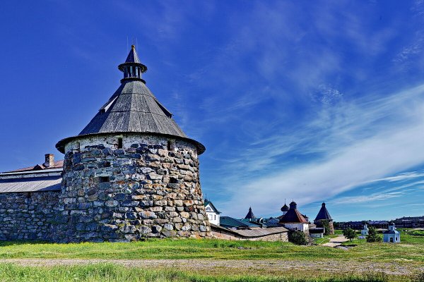 Народное голосование. ТОП-20 фотографий за 14.05.2025 г.
