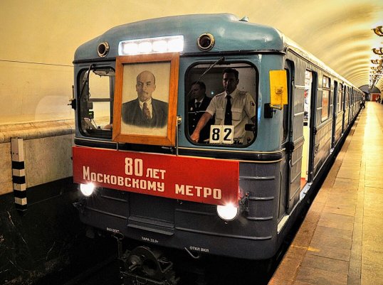 Народное голосование. ТОП-20 фотографий за 16.05.2025 г.