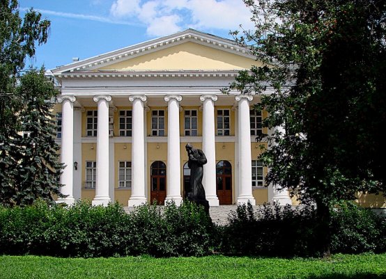 Народное голосование. ТОП-20 фотографий за 26.05.2025 г.