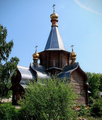 Народное голосование. ТОП-20 фотографий за 21.06.2025&nbsp;г.