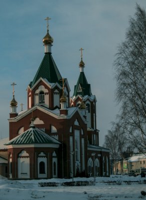 Народное голосование. ТОП-20 фотографий за 17.12.2025&nbsp;г.