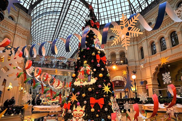 Народное голосование. ТОП-20 фотографий за 31.12.2025&nbsp;г.