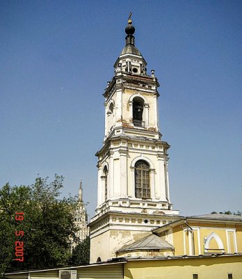 Народное голосование. ТОП-20 фотографий за 21.01.2026&nbsp;г.