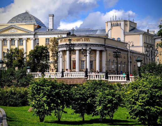 Народное голосование. ТОП-20 фотографий за 25.01.2026&nbsp;г.