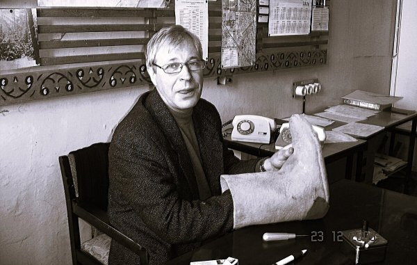 Народное голосование. ТОП-20 фотографий за 19.02.2026&nbsp;г.