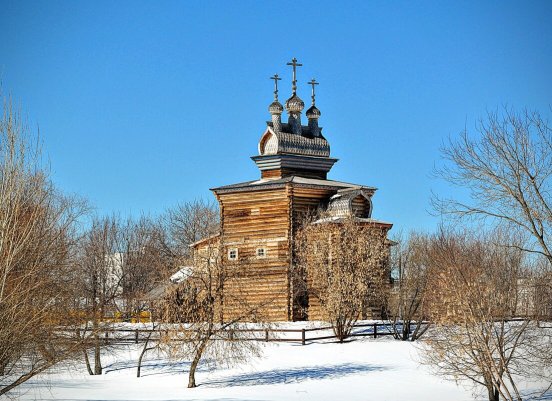 Народное голосование. ТОП-20 фотографий за 07.03.2026 г.