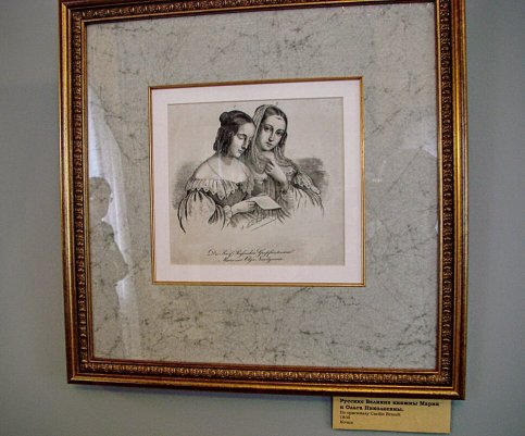 Народное голосование. ТОП-20 фотографий за 21.03.2026&nbsp;г.