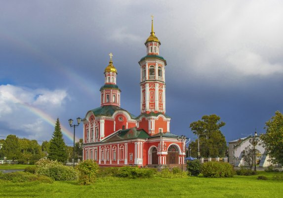 Народное голосование. ТОП-20 фотографий за 12.04.2026&nbsp;г.