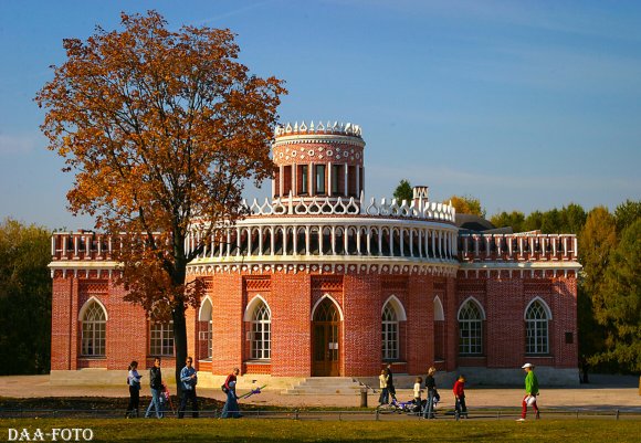 Народное голосование. ТОП-20 фотографий за 18.04.2026&nbsp;г.