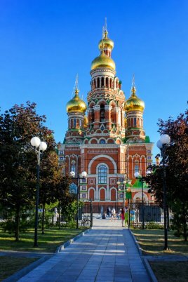 Народное голосование. ТОП-20 фотографий за 22.06.2026&nbsp;г.