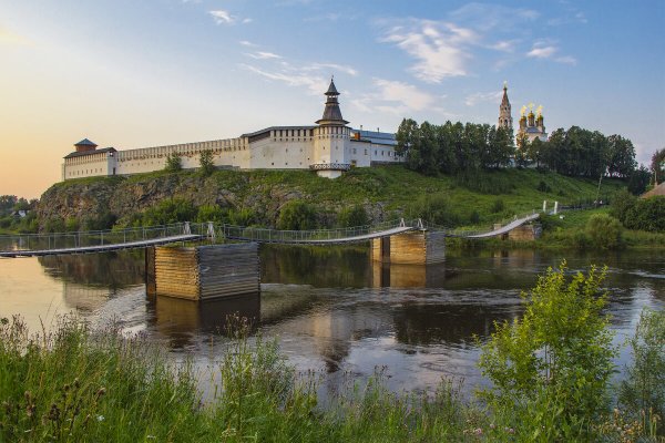 Народное голосование. ТОП-20 фотографий за 23.07.2026&nbsp;г.