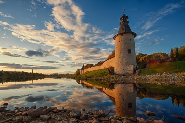 Народное голосование. ТОП-20 фотографий за 24.09.2026 г.