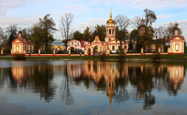 Народное голосование. ТОП-20 фотографий за 26.09.2026 г.